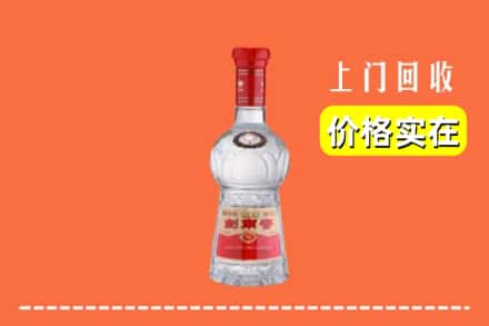高价收购:襄阳枣阳市上门回收水晶剑南春